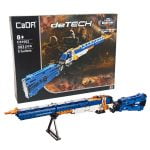 CaDa - US Rifle 30 M1 - 583 elementy